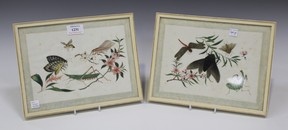 LOT 1231