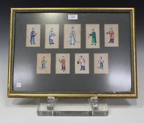 LOT 1233