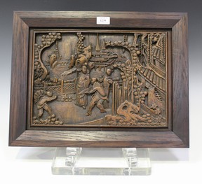 LOT 1239