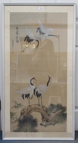 LOT 1269