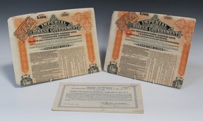 LOT 1272