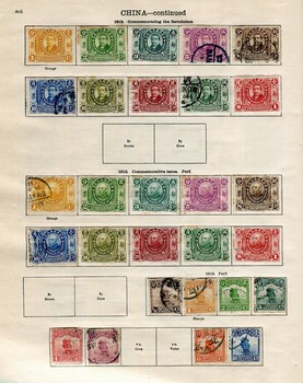 LOT 3034