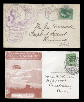 LOT 3054