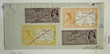 LOT 3070
