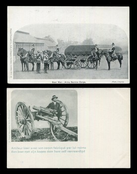 LOT 3217