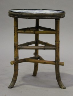 LOT 1209