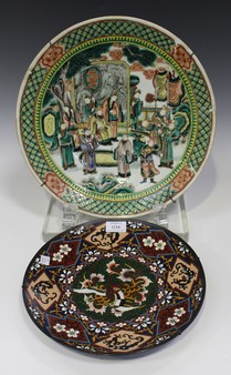 LOT 1216