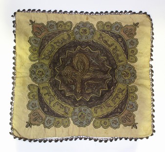 LOT 1226