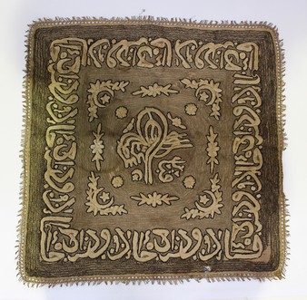 LOT 1227