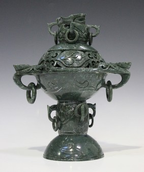 LOT 1235