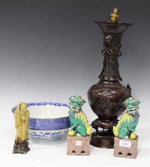 LOT 1238
