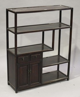LOT 1250