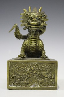 LOT 1259