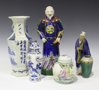 LOT 1265