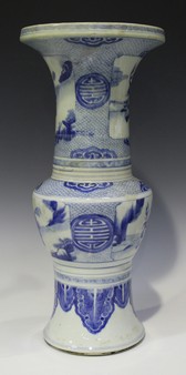 LOT 1271