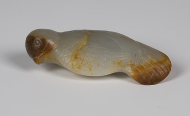 LOT 1275