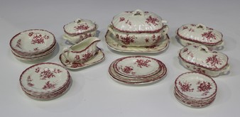 LOT 1463