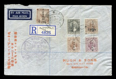 LOT 3016