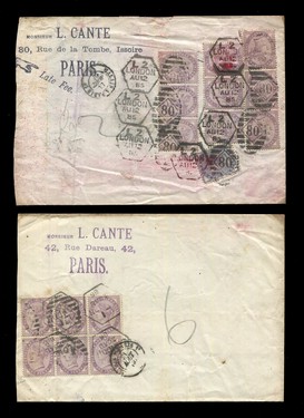 LOT 3023