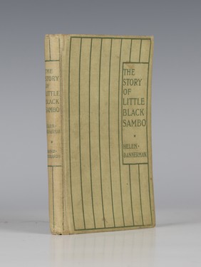 LOT 3162