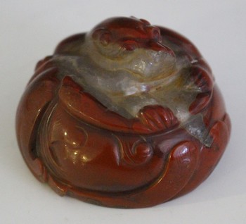 LOT 1193