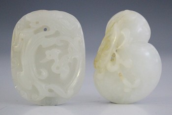 LOT 1195