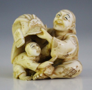 LOT 1197