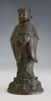 LOT 1270