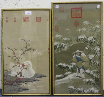 LOT 1282