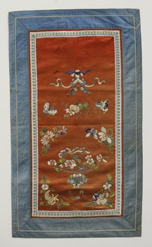 LOT 1284