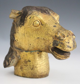 LOT 1288
