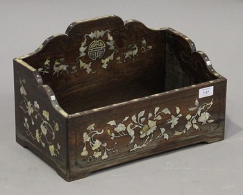 LOT 2115