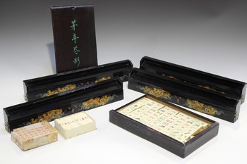 LOT 2528