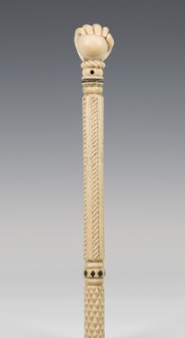 LOT 2529