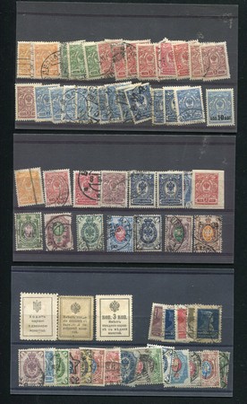 LOT 3027