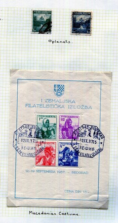 LOT 3038