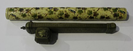 LOT 1152