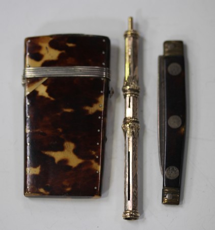 LOT 2469
