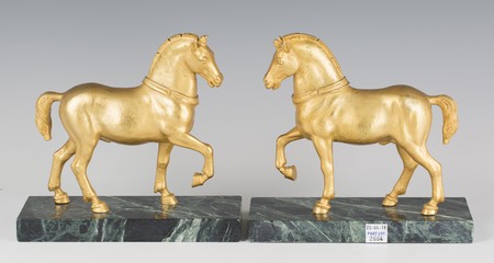 LOT 2664