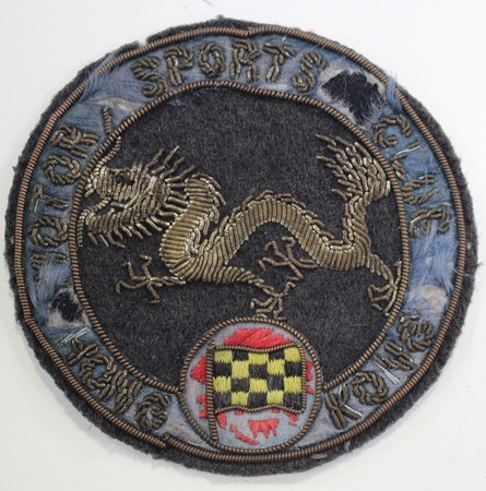 LOT 2680