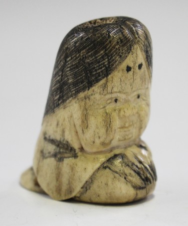 LOT 2709