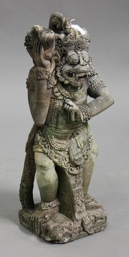 LOT 2558