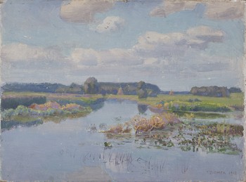 LOT 122
