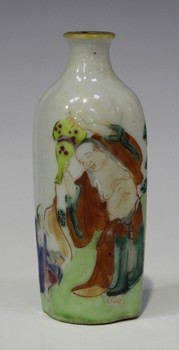 LOT 1140