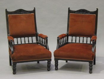 LOT 2151
