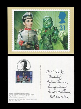 LOT 3036