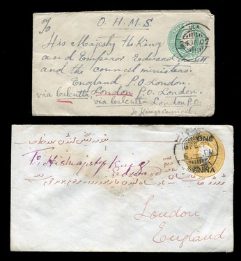 LOT 3041