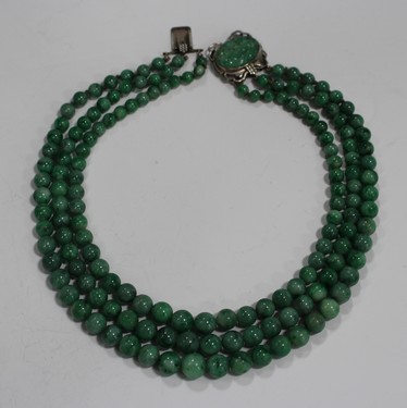 LOT 541