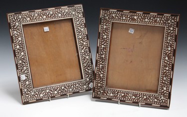 LOT 2575