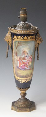 LOT 2599